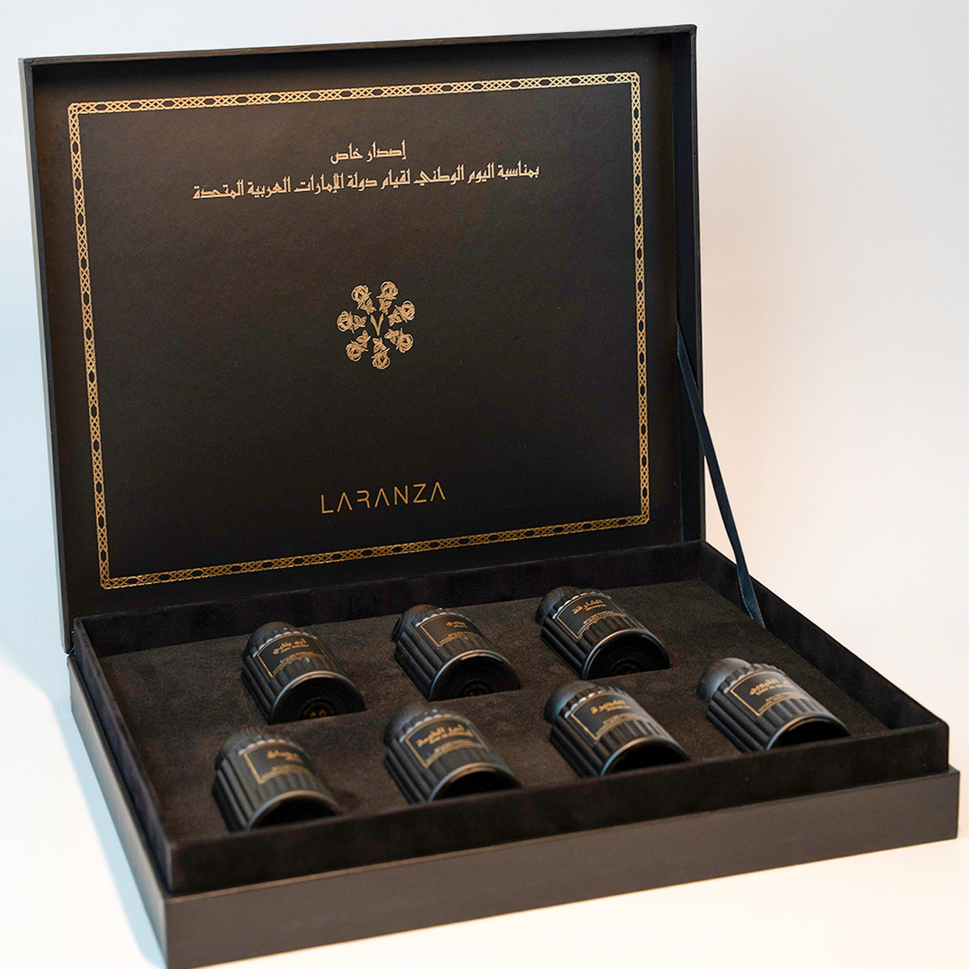 EMIRATES COLLECTION PERFUME GIFT SET  EAU DE PARFUM - UNISEX (7 X 50ML)